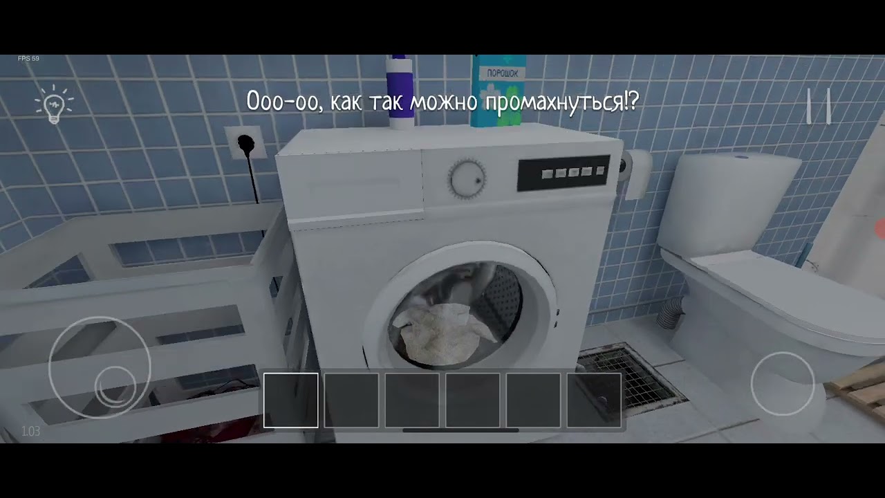 Schoolboy Runaway Зима Завершите все концовки на сложности легко+ menu mode on Да! #linkedsquad 