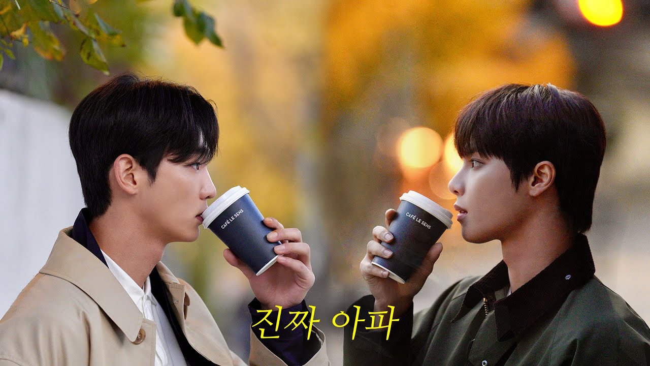SUB) 