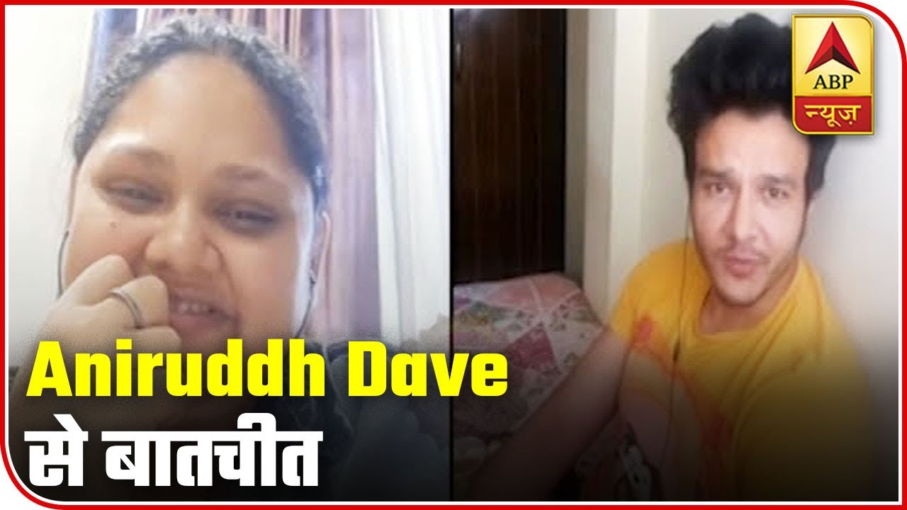 SBS LIVE Session With Aniruddh Dave Of Patiala Babes | ABP News