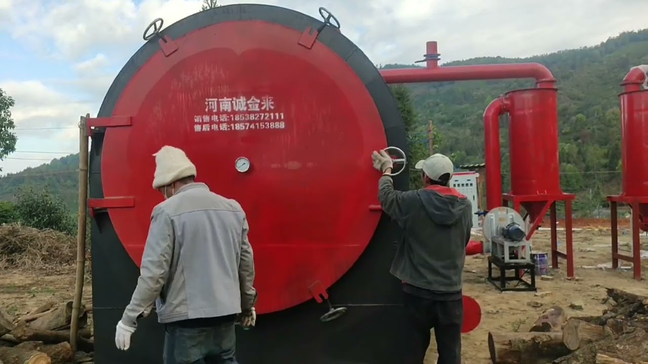 Carbonization furnace