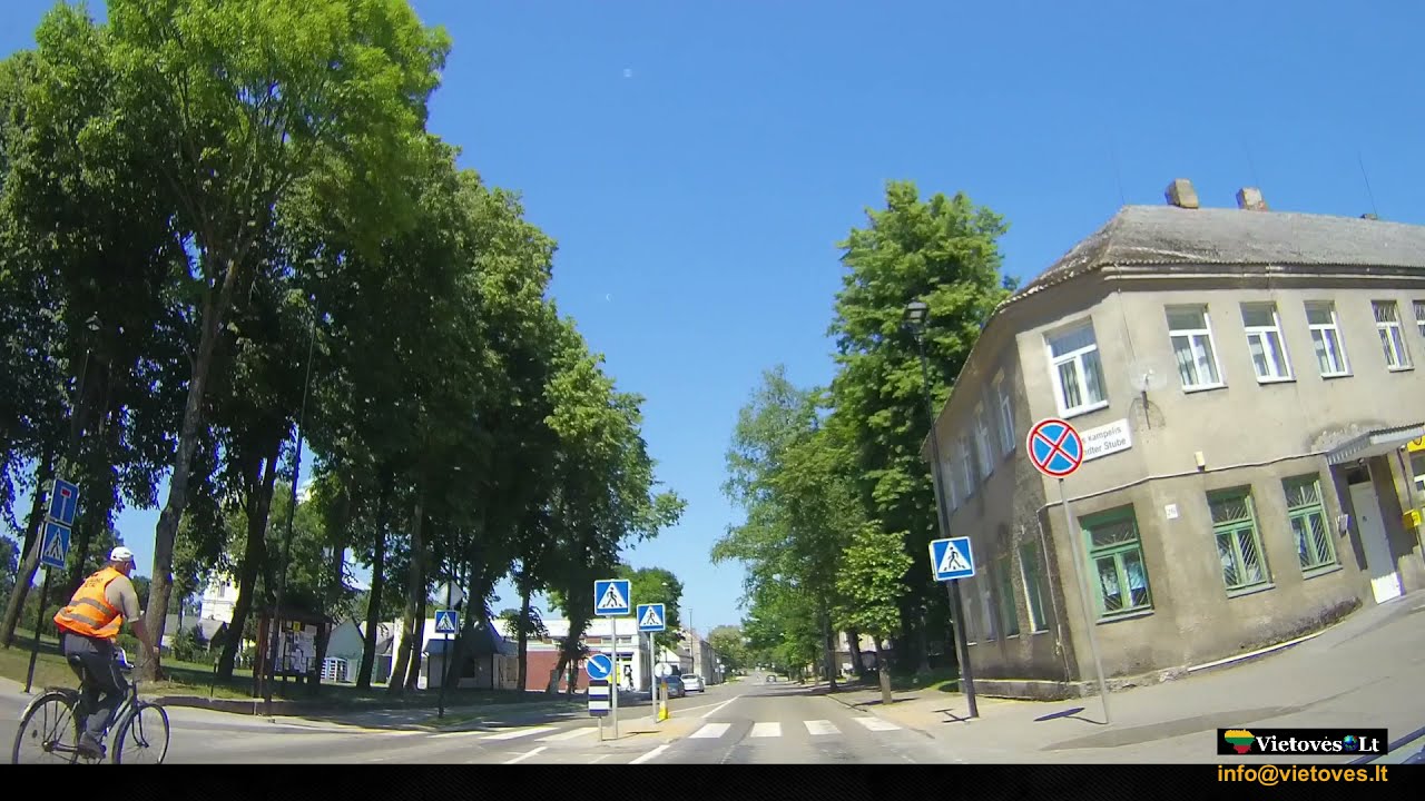 Virtualus Kudirkos Naumiesčio turas / Virtual Tour of Kudirkos Naumiestis, Lithuania