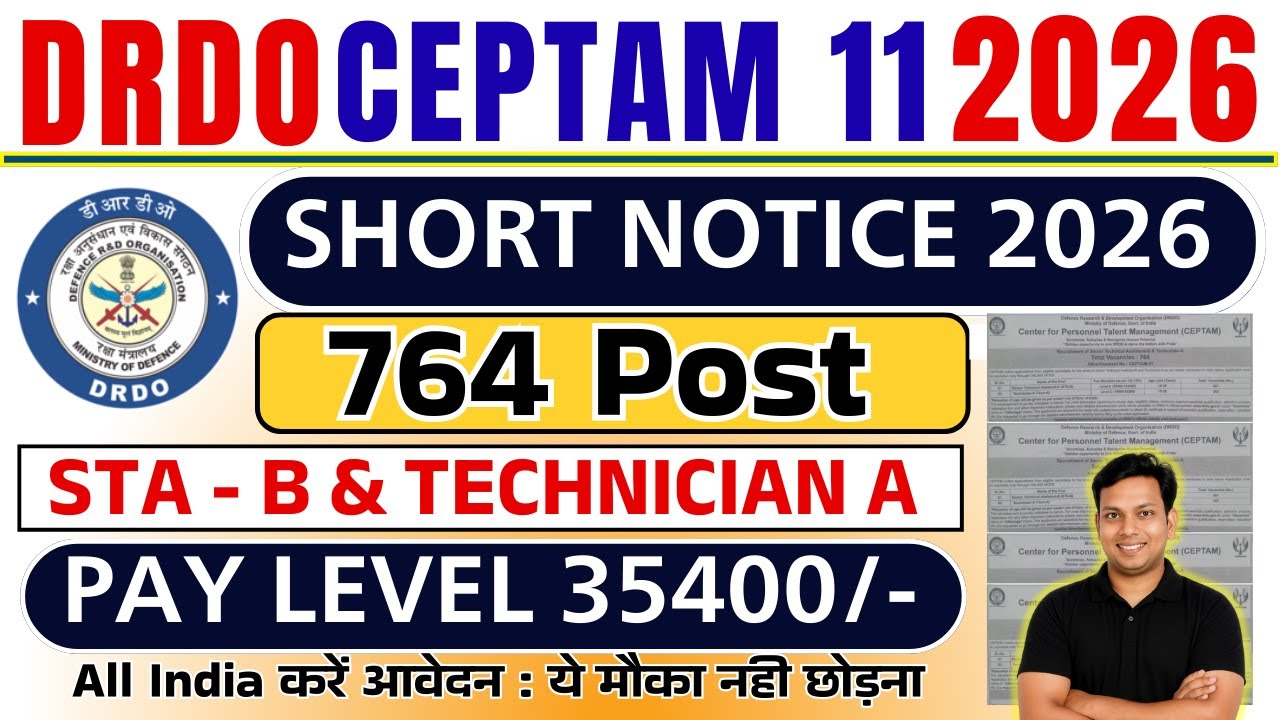 DRDO CEPTAM 11 Recruitment 2025 | 764 STA-B & Tech-A Posts | Full Details