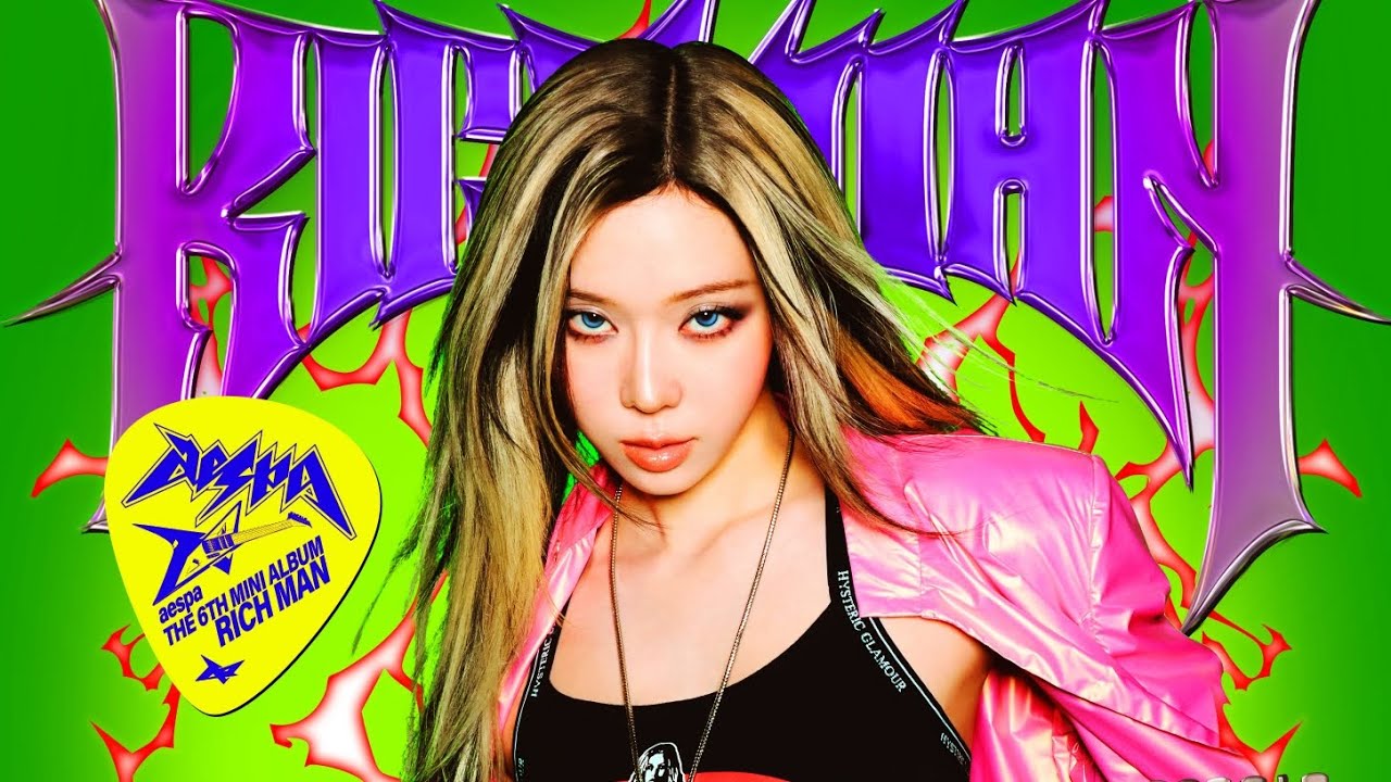 WINTER &ndash; Blue | Audio