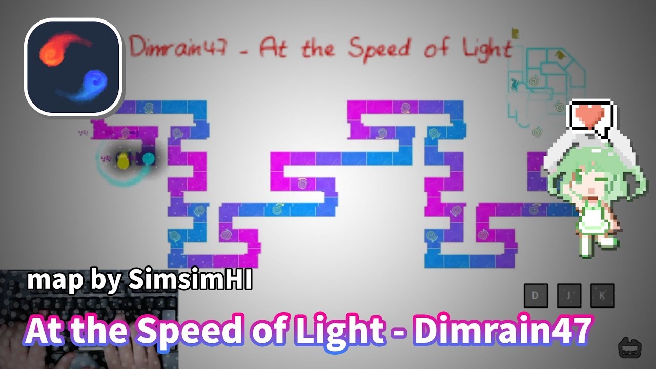 [ADOFAI custom][광과민성 경고][클리어 영상]At the Speed of Light - Dimrain47(map by Simsimhi)