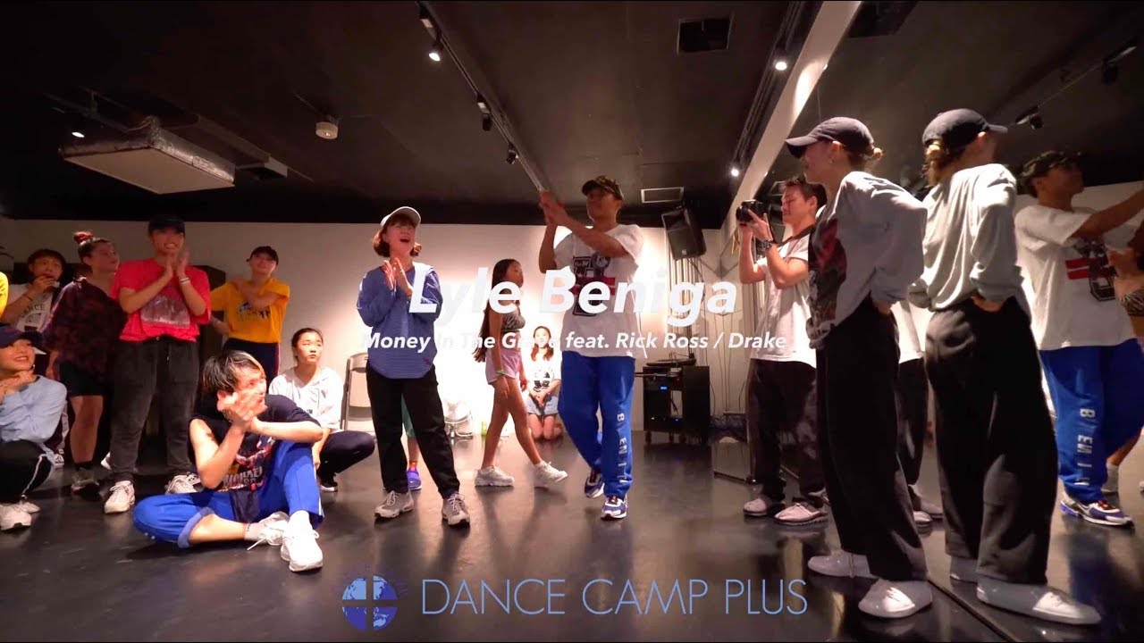 8/10 Lyle Beniga 3rd class  -DANCE CAMP PLUS 2019 SUMMER-