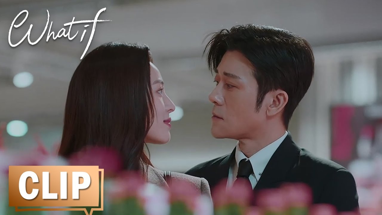 EP06 Clip 心动就在一瞬间，夏果薛宇明超市悸动 【生活在别处的我 What If】