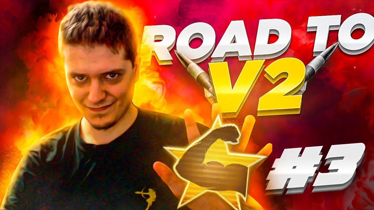 TE QUIERO STG ❤️ | A POR EL V2 CON ESPECIALISTA EN WW2 #3