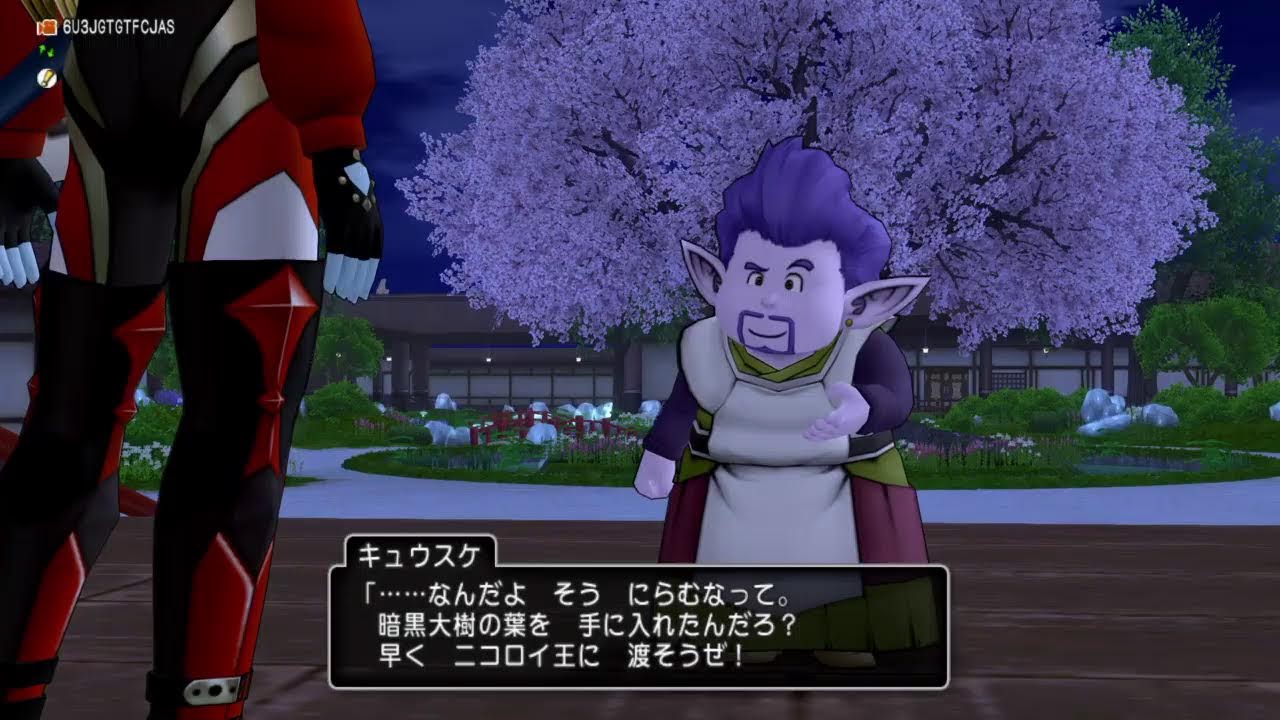 『※ネタバレあり』PS4版【ドラゴンクエスト10 オンライン 体験版】ソロ。イベ結果発表～【ドラクエ10】15