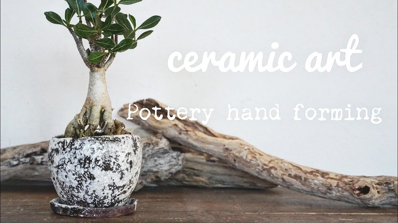 「陶芸」pottery/making a ceramic plant pot/手びねりで植木鉢を造った【いろいろ作るchannel】気に入った感じに出来た
