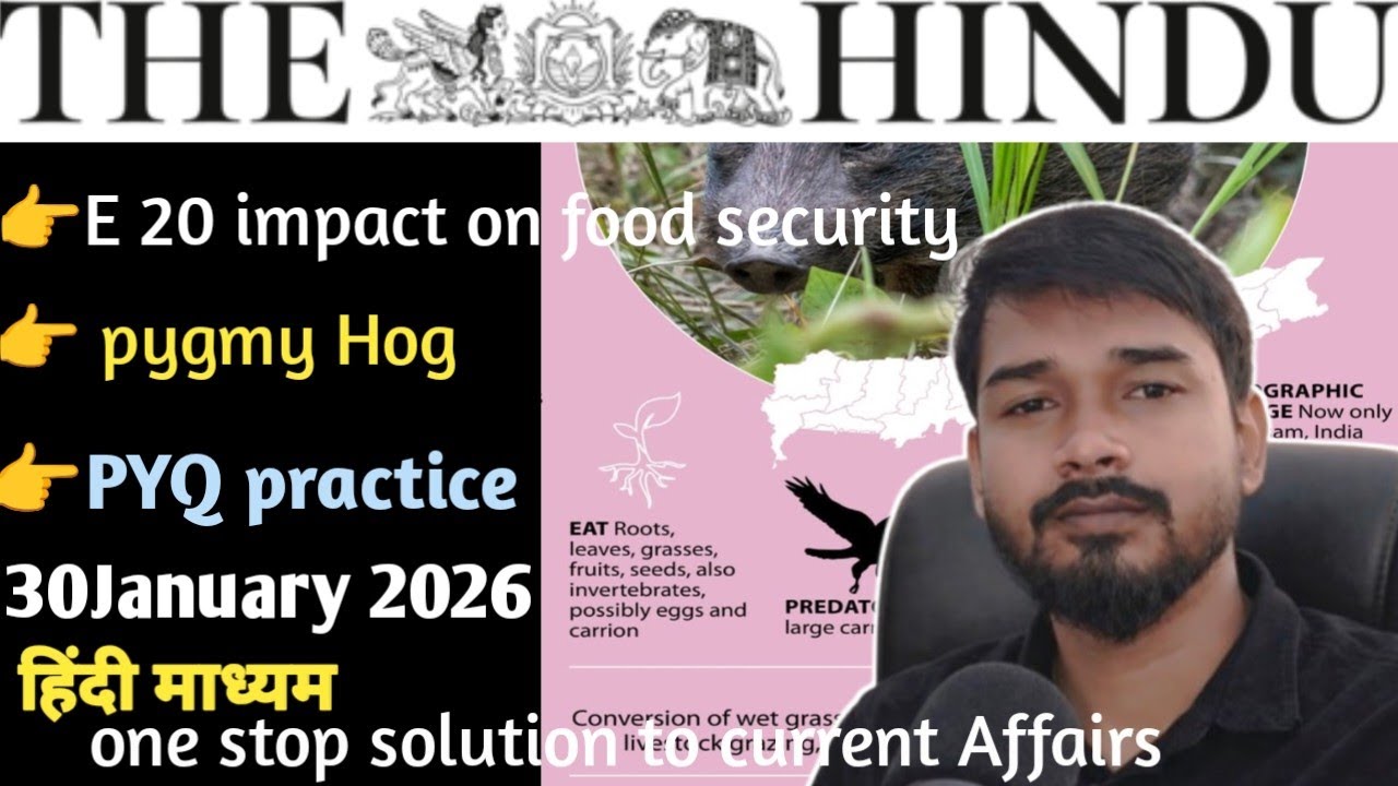 30 January 2026 | The Hindu Newspaper Analysis Today | Editorial Analysis | Current Affairs Today |