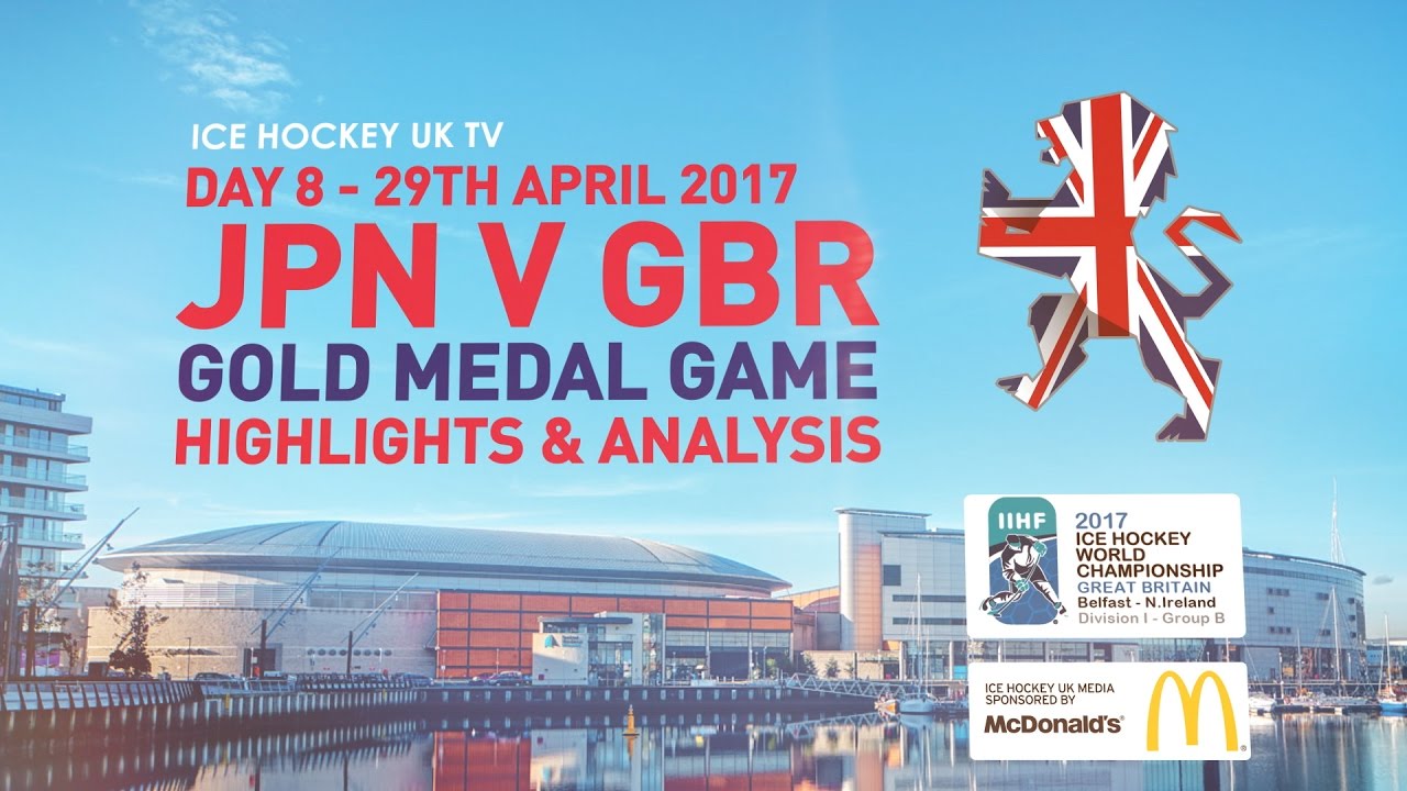Team GB in Belfast - Day 08 - Japan v Great Britain   Highlights