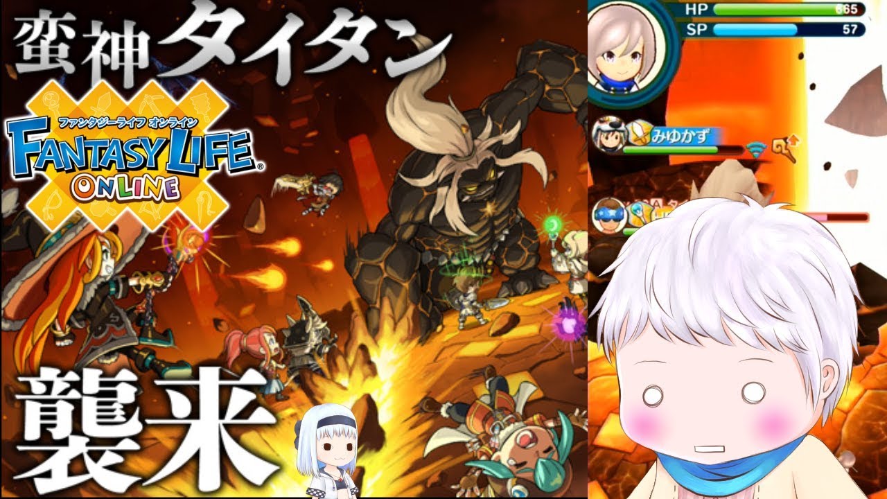 たまにはサクヤタンだってゲームをしたっていいじゃない【ゆっくり実況】