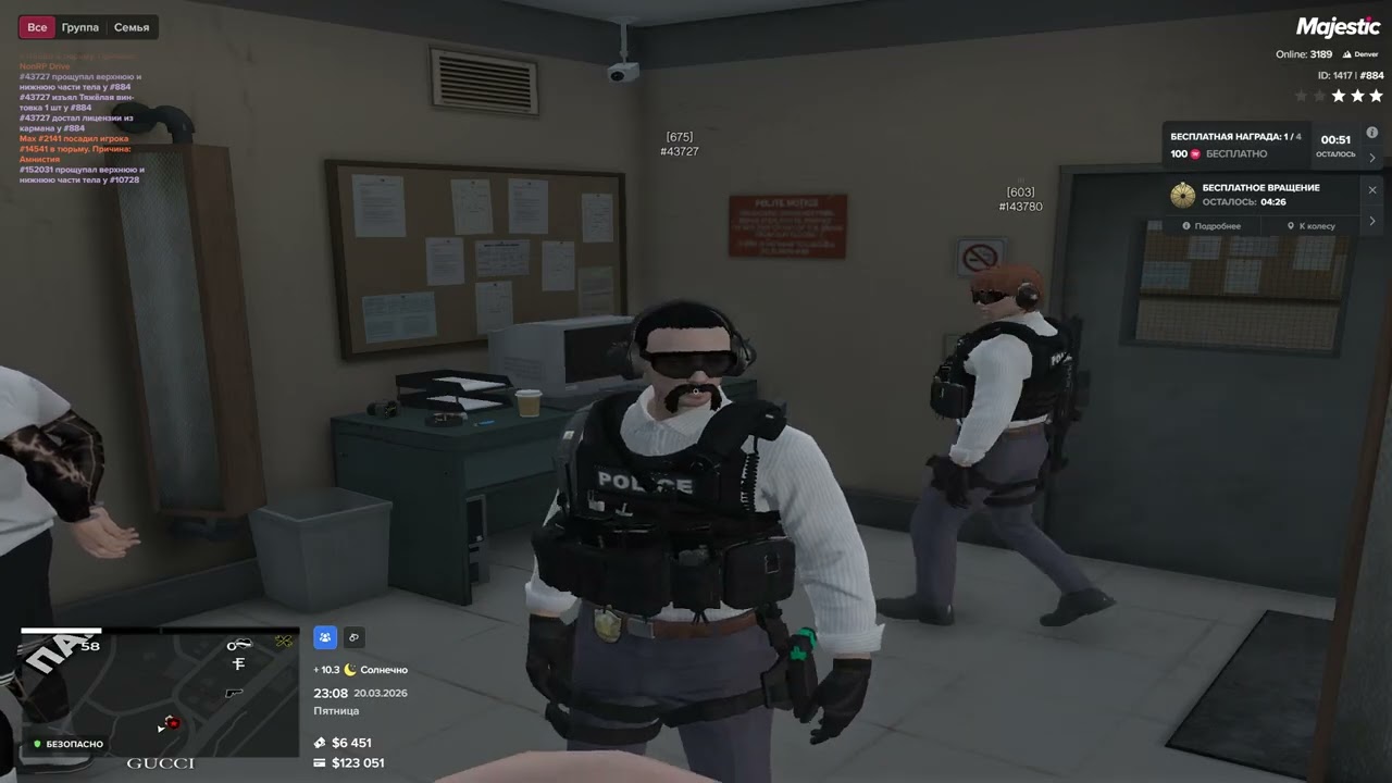 ...