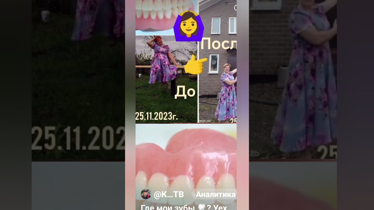 27 января 2026 г.