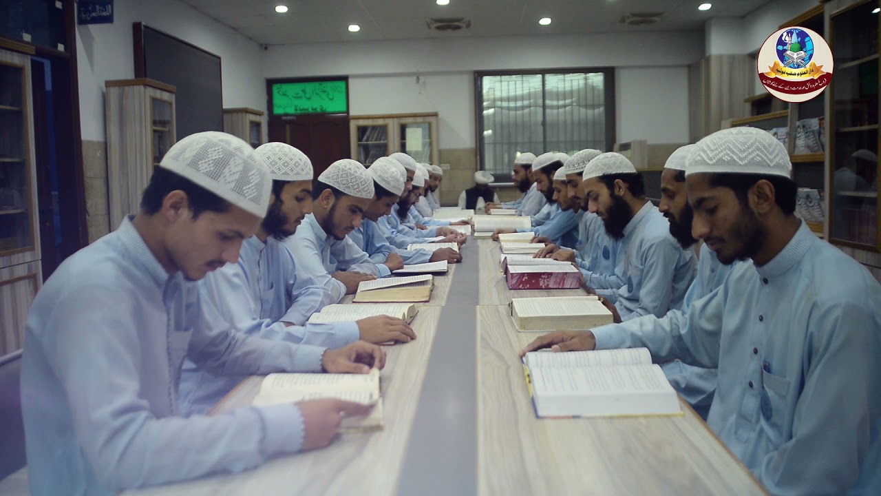 دارالعلوم حنفیہ غوثیہ کا تعارف پارٹ-2 | Documentary Of DarulUloom Hanfia Ghousia | Tariq Road khi