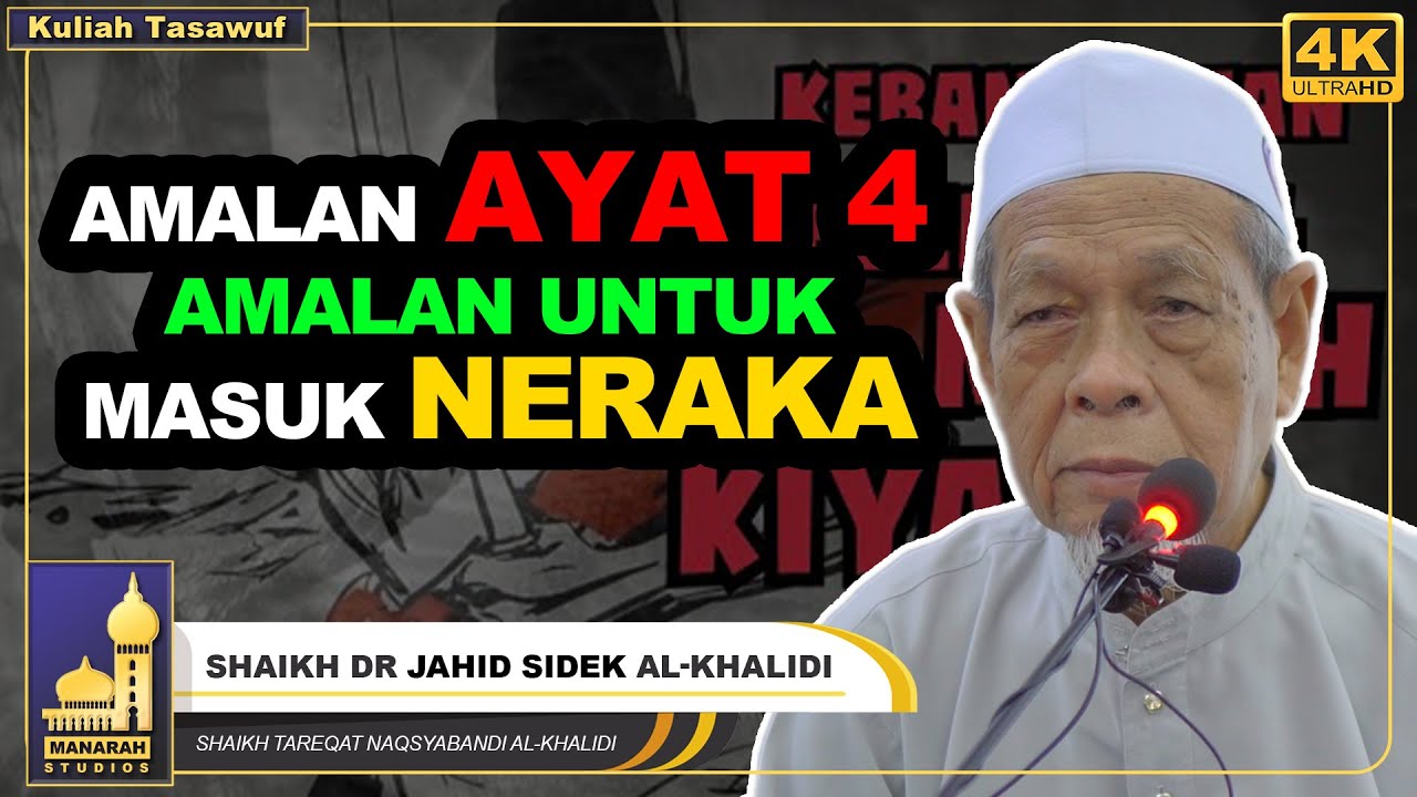 Tradisi Melayu Yang Akan Menjunamkan Kita Kedalam Neraka - Shaikh Dr Jahid Sidek Al-Khalidi