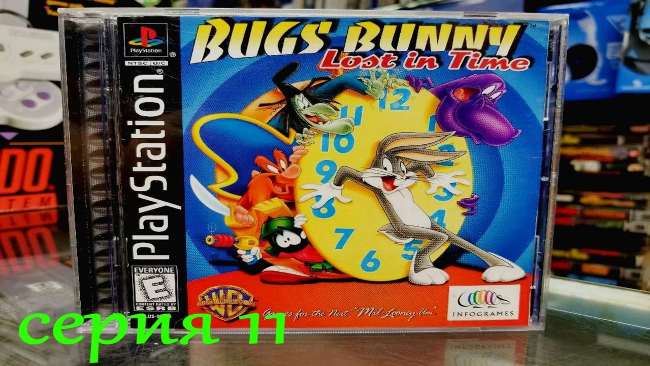 Bugs Bunny: Lost in Time - №11. Измерение X. Планета X Файл. Всё собрано.