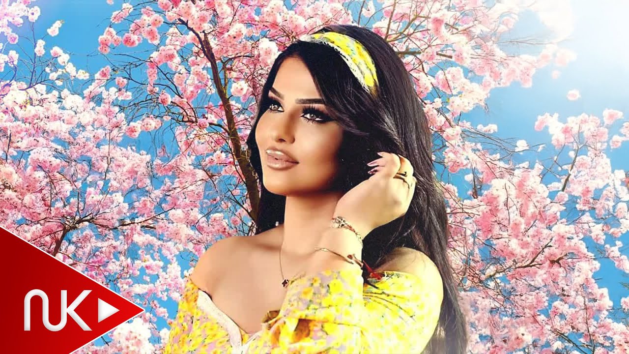 Meryem Feray - Yarim kusubdu menden (Official Video)