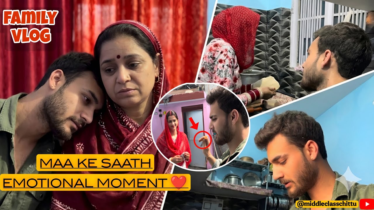 Maa Ke Gale Lagkar Emotional Ho Gaya 😢 | Daily Life Vlog#jammu #bishnah #kishtwar #viral 
