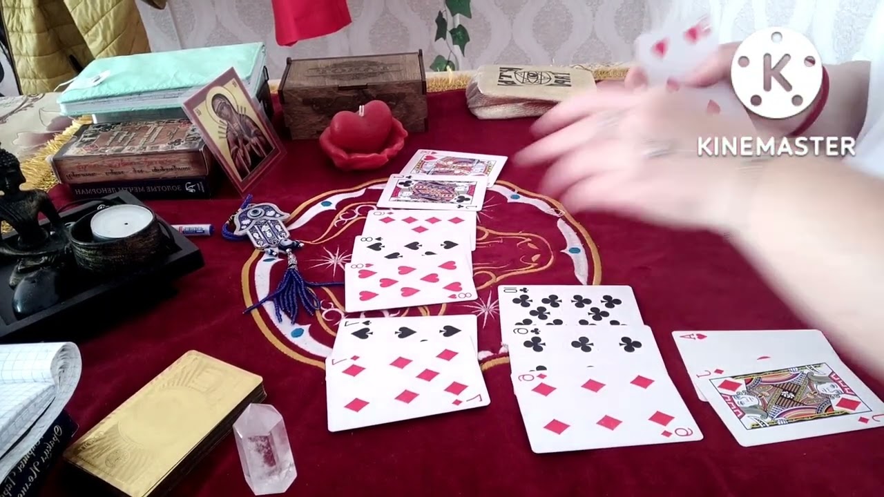 Крестовый король♣️и ♥️Дама. Есть ли у вас шанс быть в месте?