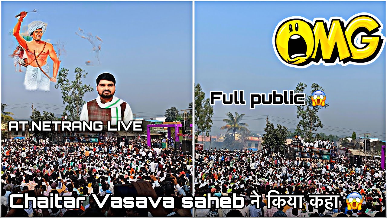 CHAITAR VASAVA LIVE NETRANG में किया कहाँ 😱#aadivasi 