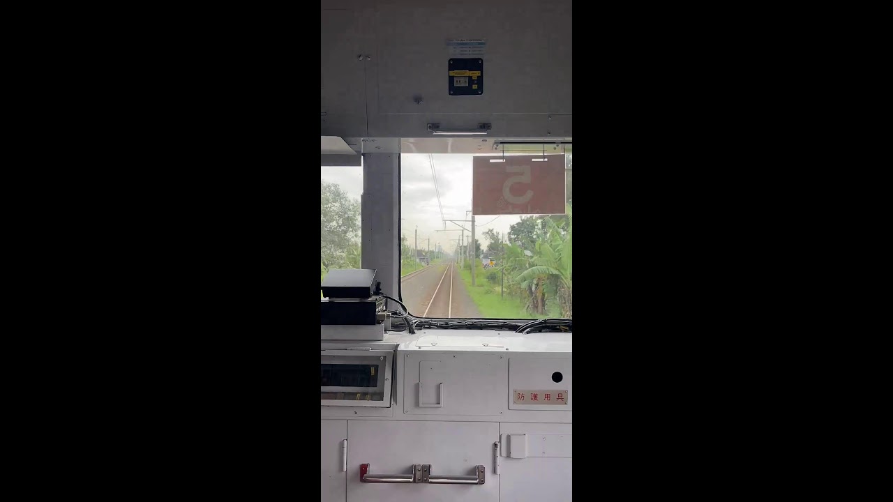 nail krl