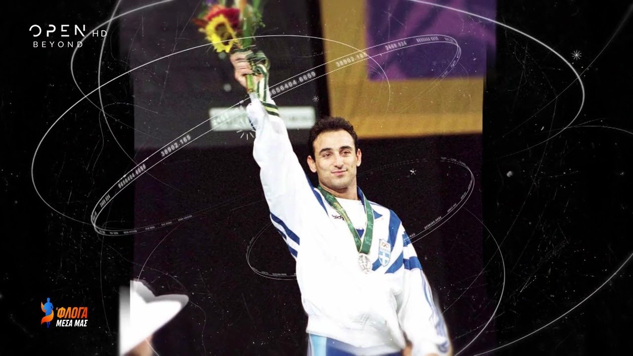 Η φλόγα μέσα μας | Βαλέριος Λεωνίδης | OPEN TV