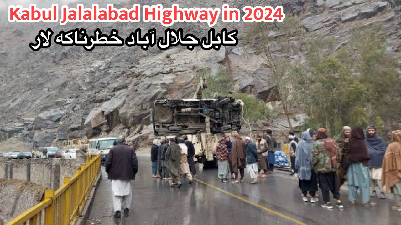 Traveling On Kabul Jalalabad Highway During Taliban Regime | کابل جلال آباد عمومې لارې تازه حال