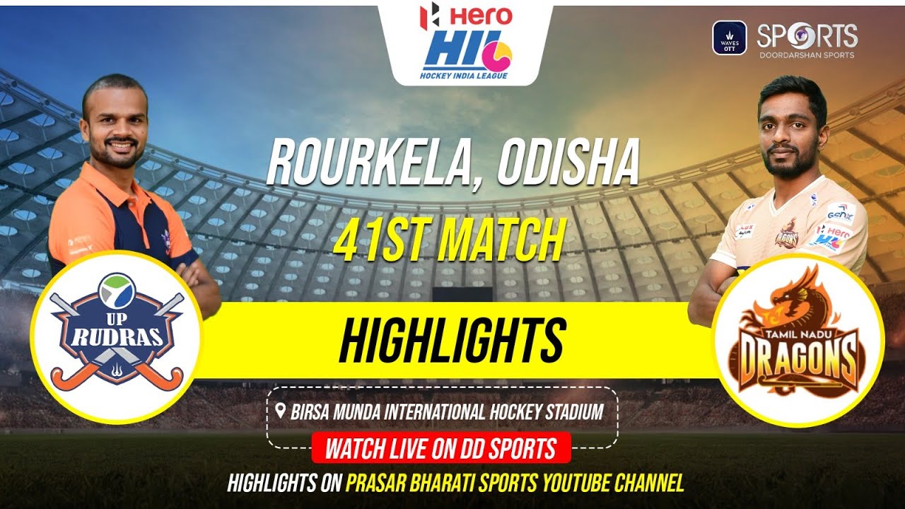 Highlights: UP Rudras vs Tamil Nadu Dragons | Hockey India League