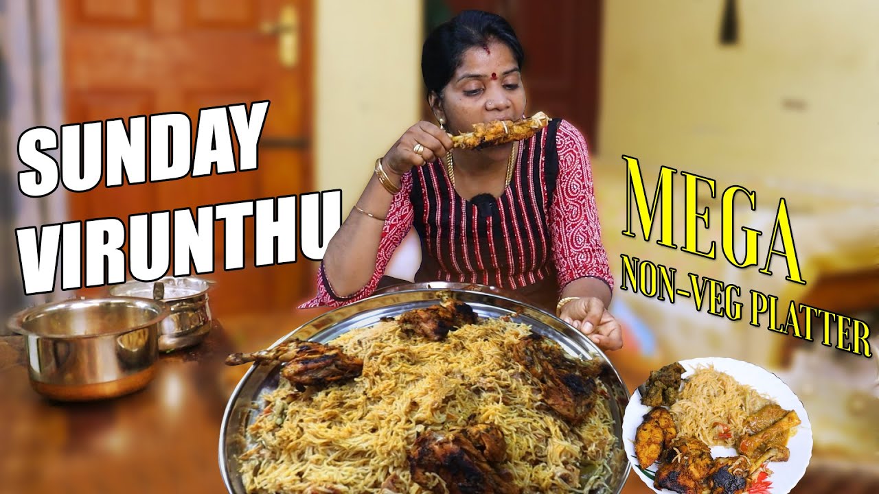 பிரமாண்டமான ஞாயிறு கறி விருந்து | Mega Non veg Combo | Sunday Special | Jeni