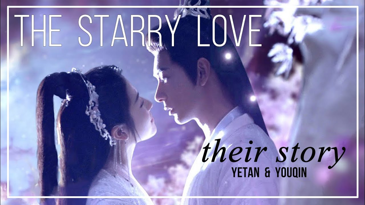 Liguang Yetan & Shaodian Youqin (Their Story)