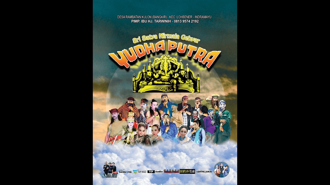 Live Recorded SANDIWARA YUDHA PUTRA || CIGUGUR  20 NOVEMBER 2025