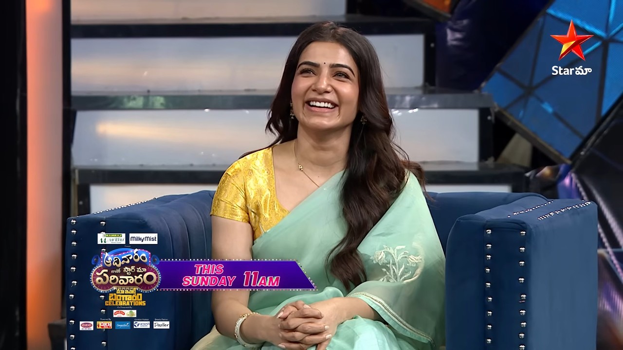 Adivaram With Star Maa Parivaram | మా ఇంటి బంగారం Celebrations ❤️🥳| Promo 3 |Sunday at 11AM|Star Maa