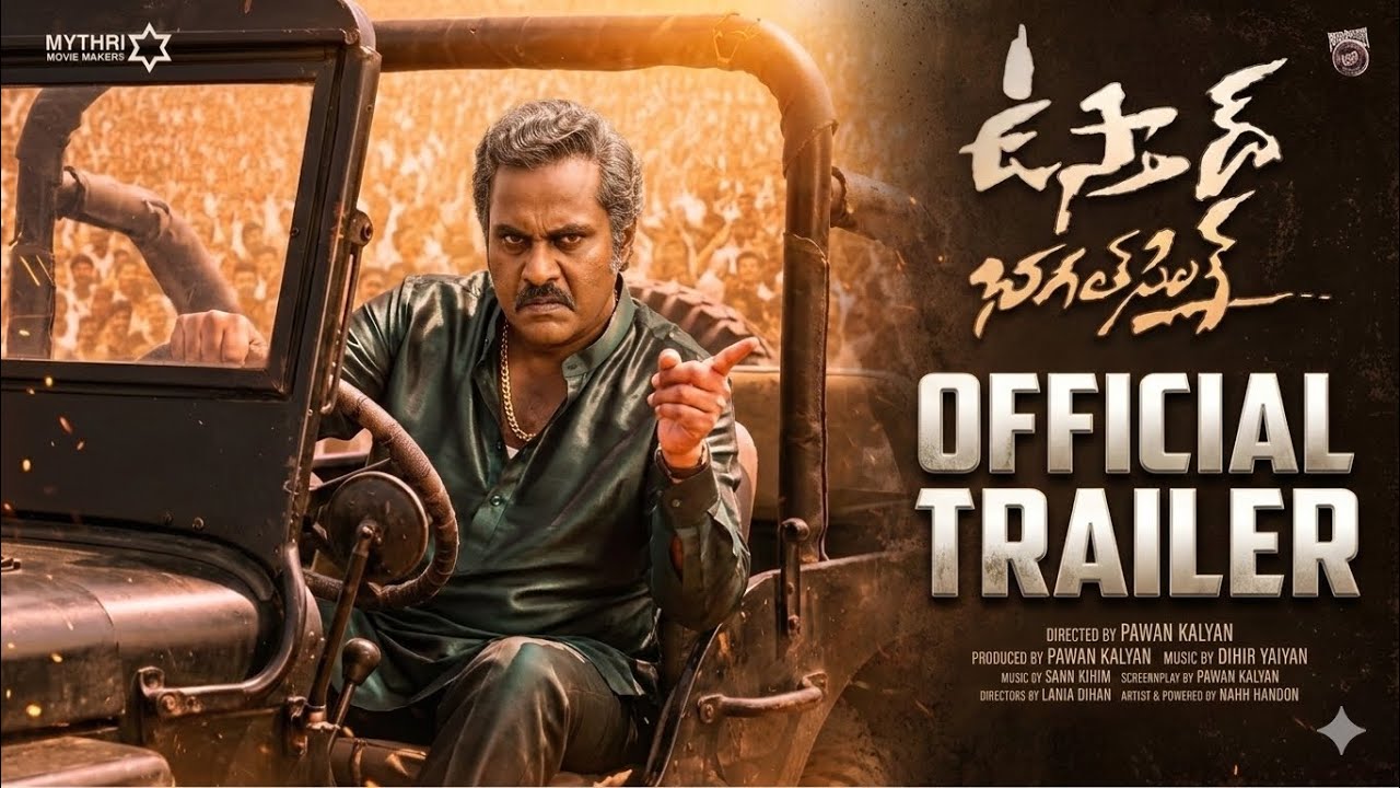 Ustaad Bhagat Singh Theatrical Trailer | Pawan Kalyan || Harish Shankar | DSP #ustaadbhagatsingh