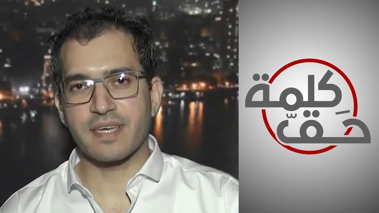 استشاري صحة نفسية يشرح أسباب انتشار التنمر وكيفية الحد منه