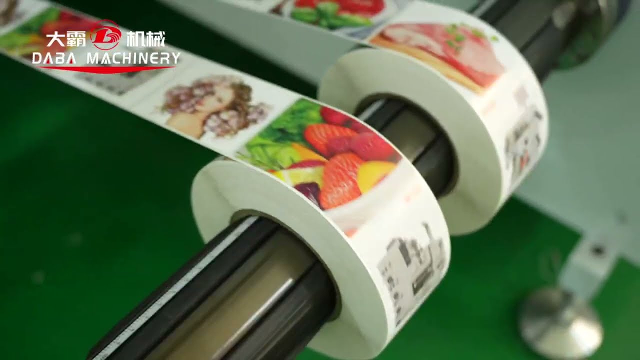 DBMQ-370 Semi full rotary label die cutting machine#diecuttingmachine #diecutter #diecutting