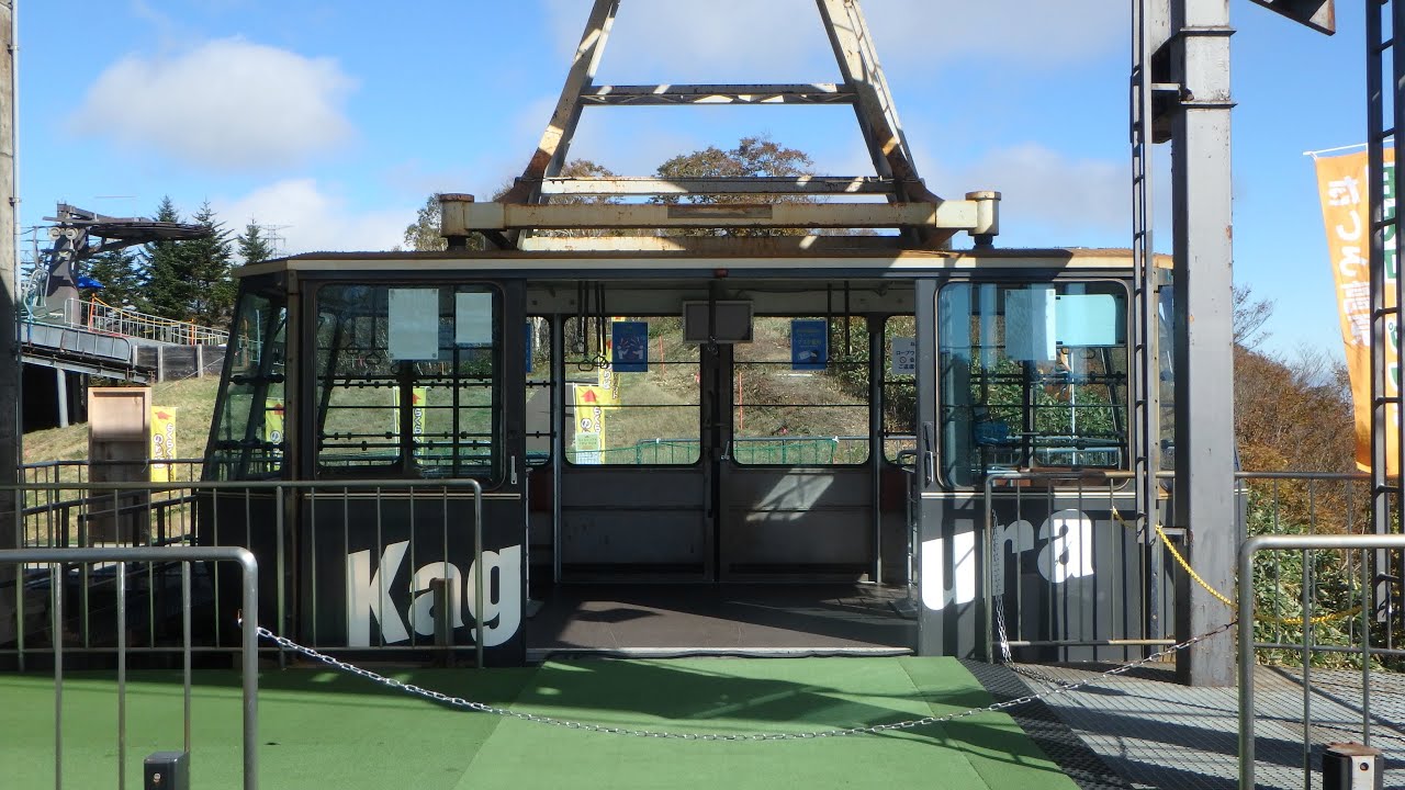 田代ロープウェイ 山麓行 前面展望 ４Ｋノーカット Tashiro Ropeway bound for the foot of the mountain (Niigata)