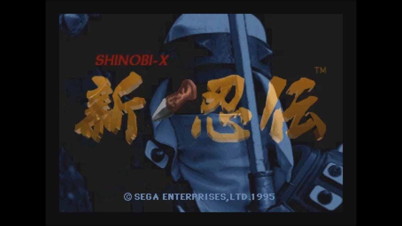 Shinobi X (Saturn) - Longplay
