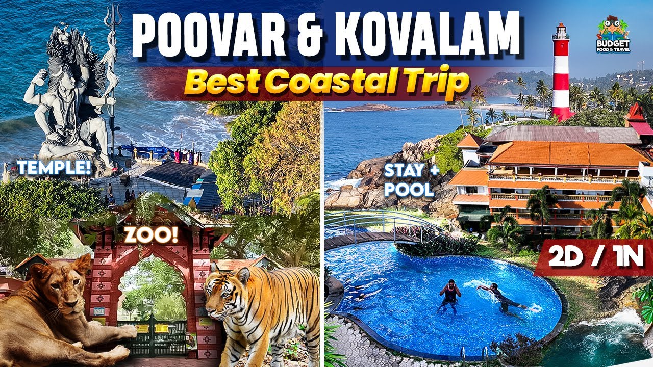 நம்மல ஆச்சர்யம் ஊட்டும் விதத்தில் இப்படி ஒருCoastal Tripஆ |coastal trip in kerala | poovar & kovalam