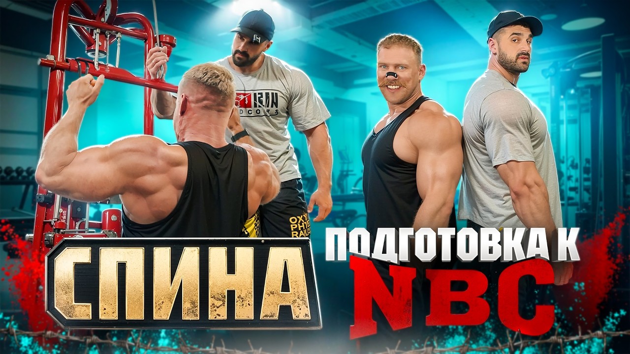 145 кг МЫШЦ! Самый большой классик физик. Артем Пучков.