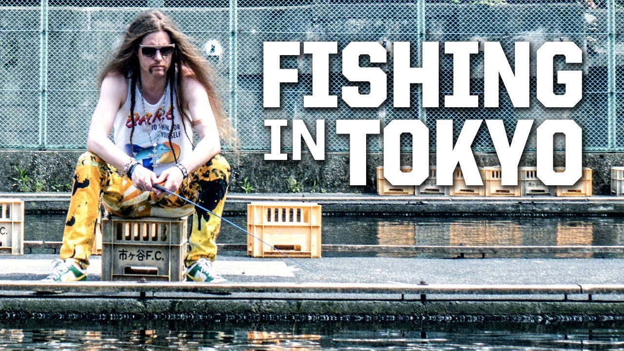ICHIGAYA FISH CENTER // Urban Fishing in the Middle of Tokyo