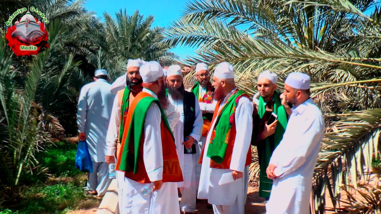 Umrah Sharif Madinah part 2