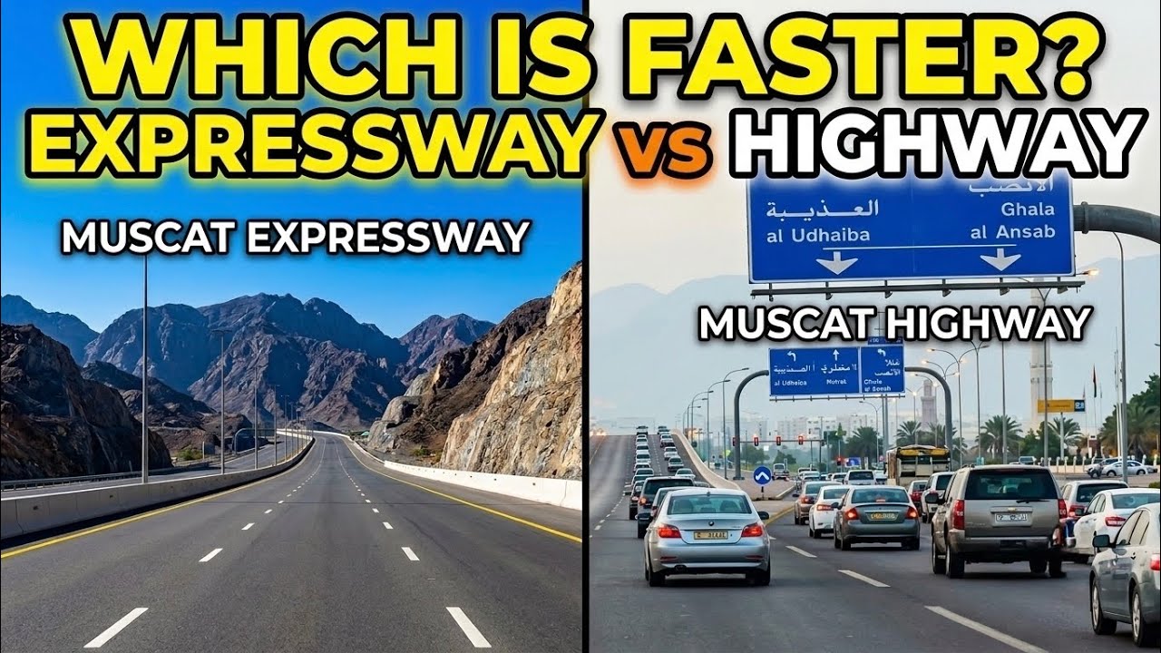 Round-Trip Muscat Expressway vs. Highway: Which is Better? (Alkhoud to Qurum) l WideLens With Arshad