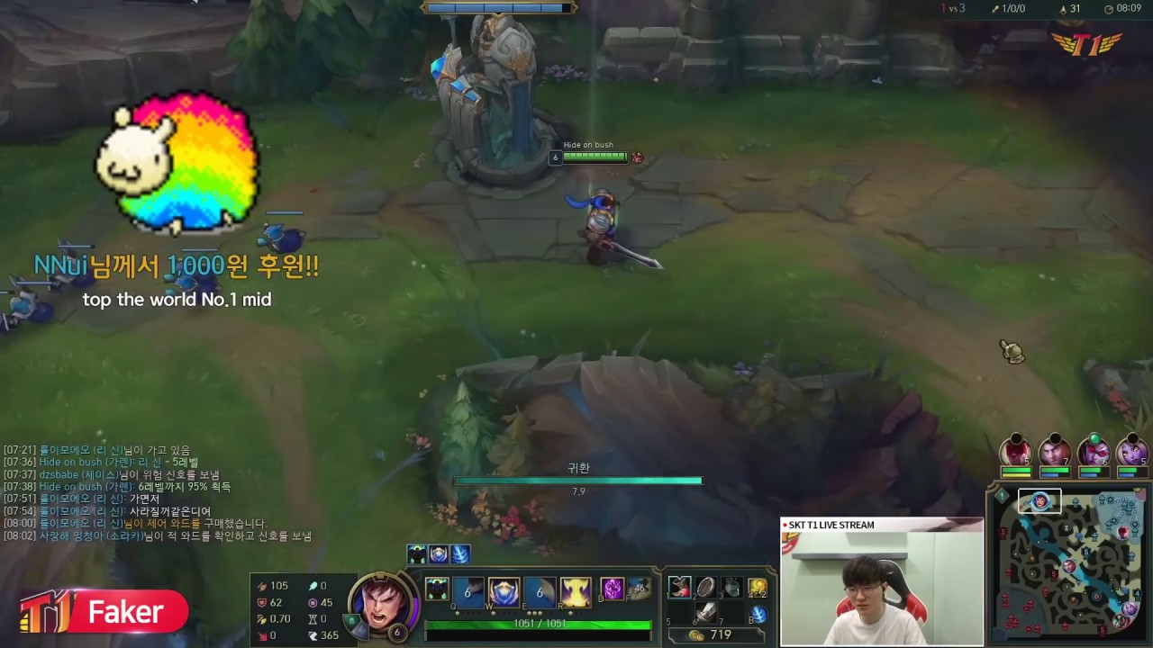 [19.02.17] 이렇게 좋은 챔프를 봤나? 페이커 가렌을 하다! (탑 가렌) [Faker's Full]