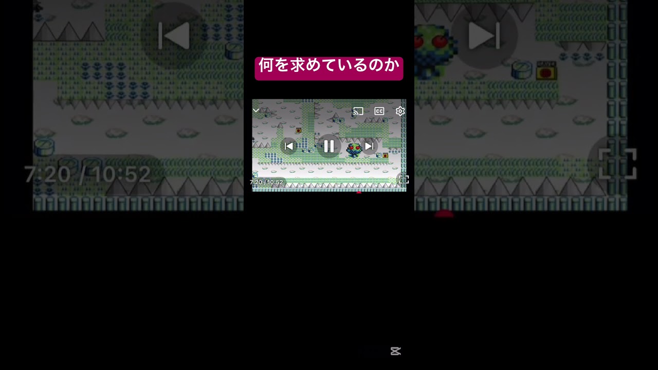 i wanna ゲーム実況　retoro gaming ゲームボーイ アイワナ レトロゲーム