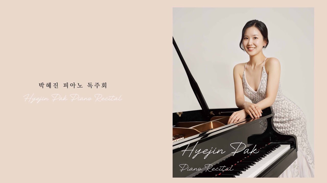 F. Mendelssohn Variations Serieuses Op. 54 Hyejin Pak 박혜진