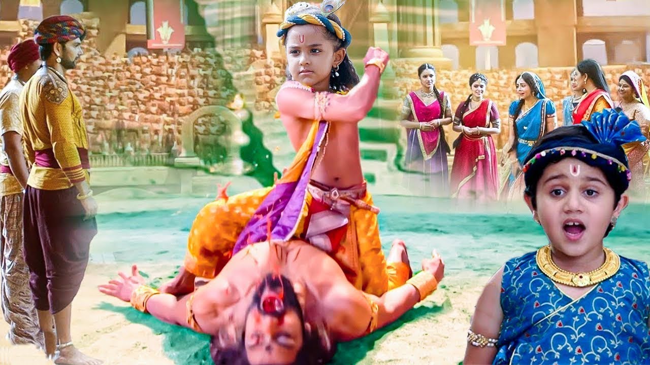 बालकृष्ण जी ने किया मामा कंस को वध ? यशोमती मैय्या के नंदलाला | Yashomati Maiya Ke Nandlala