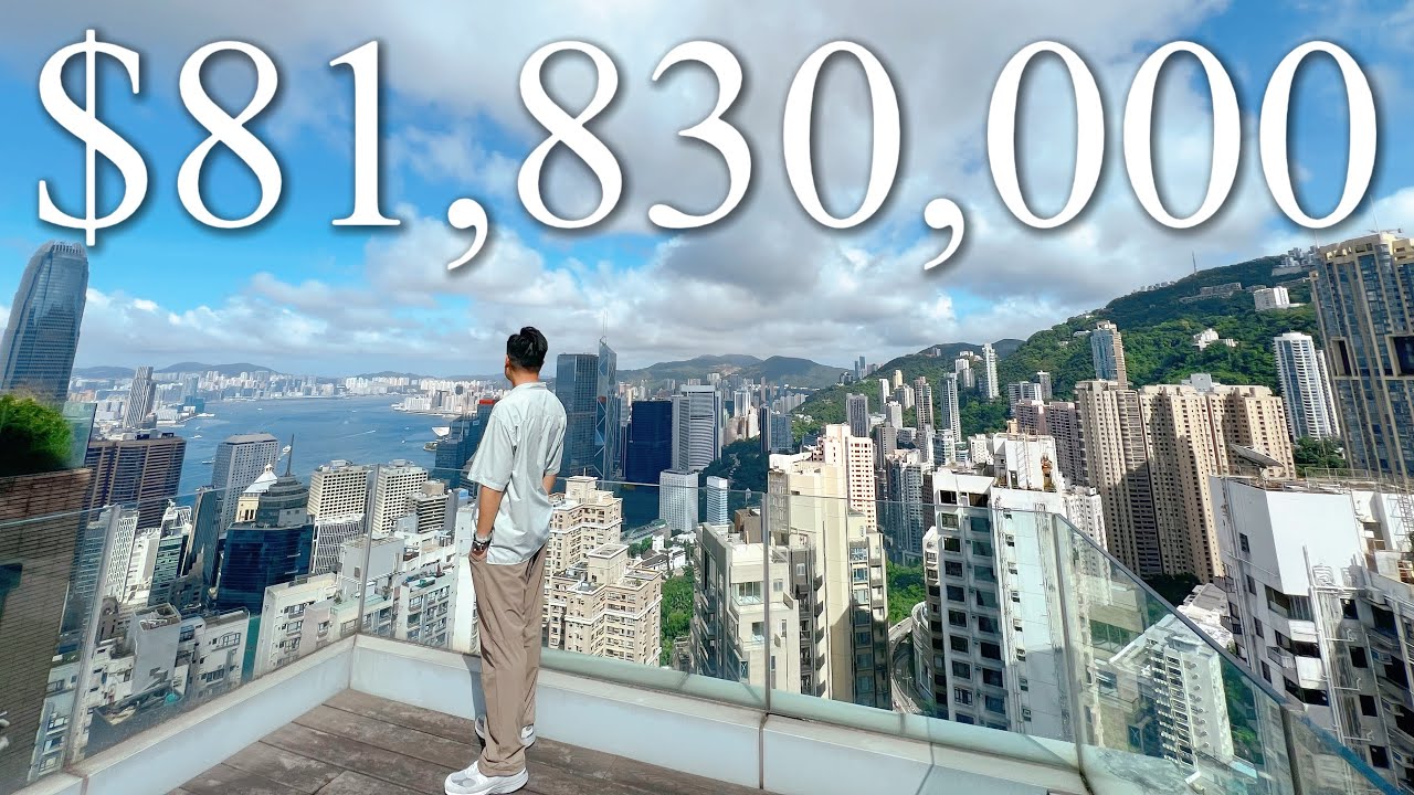 半山複式連天台銀主盤🤩連3個車位🚗經歲月洗禮瑰寶💎