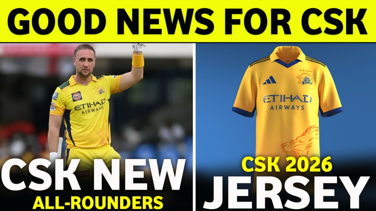 IPL 2026 : Good News For CSK | Liam Livingstone To CSK Confirm | CSK News | Cricket News ||