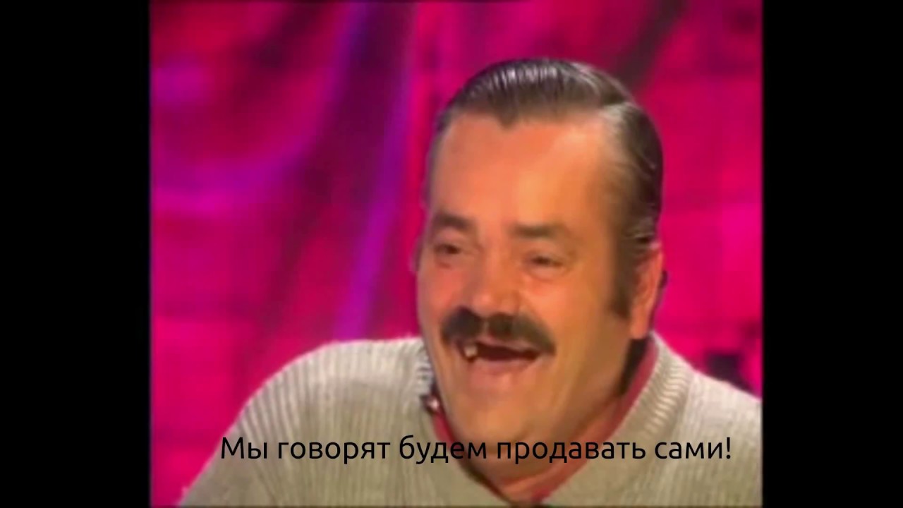 Испанец хохотун устроился работать риэлтором в России